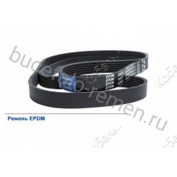 Ремень поликлиновой 10PK1500 EPDM GLOBELT