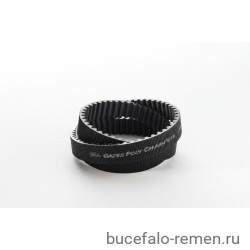 Ремень PC2 8MGT 1120 21 Gates