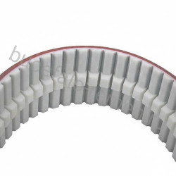 Ремень зубчатый ATG5/1300-V Megadyne