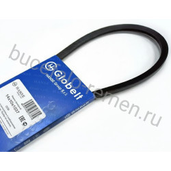 Ремень 14x10x1037 GLOBELT