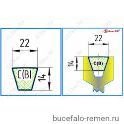Ремень клиновой C(В)-1120 Lp / 1062 Li