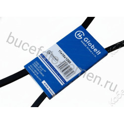 Ремень 11x10x1280 GLOBELT