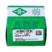 Подшипниковый узел RALE25-XL-NPP-B INA