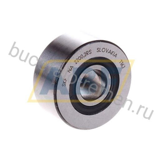 Ролик опорный вильчатый игольчатый NA2200.2RS SKF
